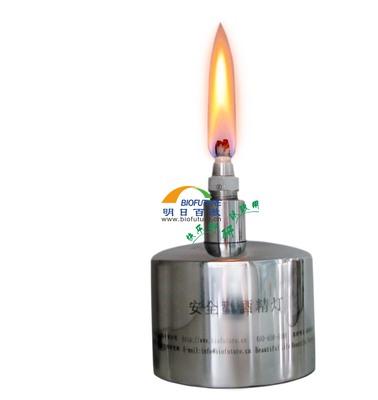 安全型酒精灯（常规型）