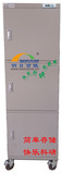 超干存储柜iHZDs-800、iHZMs-800